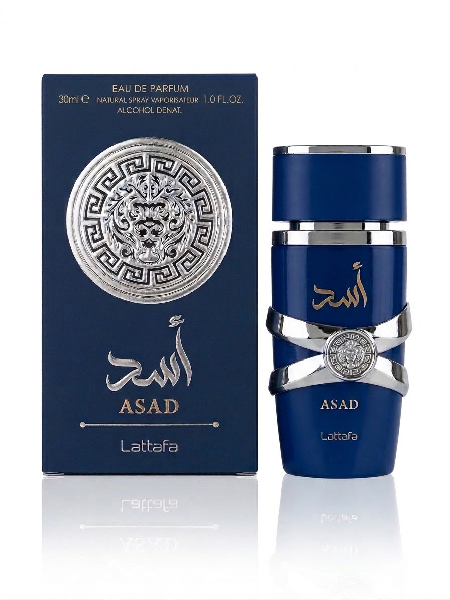 LATTAFA ASAD ZANZIBAR EDP 30ML (H) (DUPE